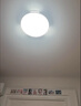 歐普照明（OPPLE）新款超薄吸頂燈客廳書(shū)房臥室led全光譜護眼簡(jiǎn)約現代套餐 圓50cm高亮三色變光48w 曬單實(shí)拍圖
