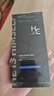 赫恩（H&E）去角質嫩膚啫喱200g(面部溫和去角質凝露 男女通用 深層清潔） 曬單實拍圖