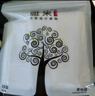 雅集大號(hào)茶包袋過(guò)濾茶渣玉米纖維中藥袋隔渣袋一次性抽線款120個(gè) 曬單實(shí)拍圖