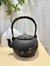 山本堂砂鐵壺日本工藝鑄鐵壺手工無(wú)涂層鑄鐵茶壺煮茶燒水壺煮茶器茶爐 曬單實(shí)拍圖