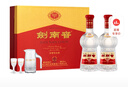 劍南春 水晶劍 52度 558ml*2瓶 雙支禮盒 濃香型白酒 曬單實拍圖