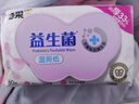 潔柔益生菌濕廁紙80片加厚潔廁濕紙巾廁紙濕巾呵護(hù)女性私處超市同款 曬單實(shí)拍圖