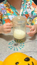 albo敞口杯寶寶水杯2歲以上直飲喝奶PPSU斜口學(xué)飲杯家用兒童牛奶杯 曬單實拍圖