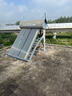 太陽(yáng)雨太陽(yáng)能熱水器家用 保熱墻6代一級能效 A無(wú)電系列24管180L送貨+安裝  國家補貼20% 曬單實(shí)拍圖