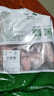 正宗寧夏灘羊肉 生鮮原切羔羊肋排羊腿羊蝎子羊肉卷批發(fā) 清真 原切手把肉2斤 曬單實拍圖