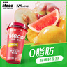 香飄飄【時代少年團(tuán)同款】Meco繽紛鮮活裝果汁茶飲料400ml*8杯 曬單實拍圖