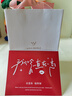 唯一（Winy）滿天星銀手鐲女純足銀9999鐲子銀飾送媽媽款生日七夕情人節(jié)禮物 曬單實(shí)拍圖