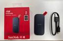 閃迪（SanDisk）1TB Type-c USB3.2 NVMe移動(dòng)固態(tài)硬盤（PSSD）E61卓越版 1050MB/s三防保護(hù) 手機(jī)筆記本電腦外接SSD 曬單實(shí)拍圖