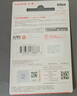 閃迪（SanDisk）64GB USB3.2 U盤(pán) CZ550黑色 讀速100MB/s 安全加密 數據恢復 學(xué)習辦公電腦車(chē)載 高速大容量?jì)?yōu)盤(pán) 曬單實(shí)拍圖