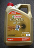 嘉實多（Castrol）極護智E版 全合成機油 汽機油潤滑油 5W-30 SP/C2 4L 汽車保養(yǎng) 曬單實拍圖