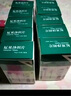 [安來（ANLAI）]厄貝沙坦片 75mg*28片 10盒裝 曬單實(shí)拍圖