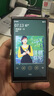 山靈M3Plus音樂HiFi播放器mp3無損音樂安卓便攜藍牙WiFi平衡DSD解碼播放器隨身聽 摩卡慕斯(下單送清水套) 曬單實拍圖