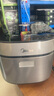 美的（Midea）電飯煲5升大容量電飯鍋5-6-8-10人家用抗菌青瓷內(nèi)膽微壓柴火飯智能多功能一體多用煮飯粥燉鹵蛋糕 5升【行業(yè)爆款】第5代青瓷抗菌內(nèi)膽 5L 曬單實拍圖