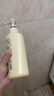 可悠然【丁禹兮同款】沐浴露大黃瓶550ml 美肌香氛滋潤保濕清爽持久留香 曬單實(shí)拍圖