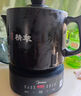 美的（Midea）煎藥壺全自動分體式5L家用養(yǎng)生壺中藥煲燉湯智能免看管熬藥中藥鍋二煎變頻萃取 JYC5002 曬單實拍圖