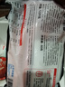 大希地香煎淀粉腸1120g/16根 油炸燒烤空氣炸鍋食材 火腿腸香腸小吃零食 曬單實(shí)拍圖