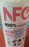 農(nóng)夫山泉100%純果汁NFC番石榴(芭樂)混合汁300ml*10瓶整箱禮盒裝鮮果飲料 曬單實(shí)拍圖
