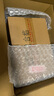 五糧液 普五八代 濃香型白酒 52度 500ml*6 原箱 官方授權 曬單實(shí)拍圖
