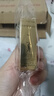 圣羅蘭（YSL）黑管鏡面愛(ài)心唇釉622口紅滋潤顯色化妝品生日禮物送女友 曬單實(shí)拍圖