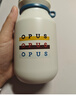 OPUS保溫杯女士高顏值大容量水杯316不銹鋼咖啡杯子男士專(zhuān)用禮物定制 小石頭 -細杉灰325ml 曬單實(shí)拍圖