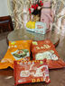 光頭佬聯(lián)圣 荷香糯米雞 2000g/10只裝廣式經(jīng)典早餐點(diǎn)心方便速食營(yíng)養生鮮粵菜 曬單實(shí)拍圖