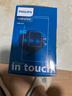 飛利浦（PHILIPS）E6616 老年人翻蓋手機(jī)4G全網(wǎng)通 超長(zhǎng)待機(jī) 大電池大屏大聲大字老人老年智能按鍵學(xué)生功能機(jī) 咖啡金 曬單實(shí)拍圖