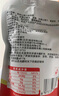 蓋獅高鋅山楂六物飲雞內(nèi)金兒童果汁飲料熬煮飲品禮盒100ml*10袋 曬單實(shí)拍圖