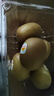 佳沛（zespri）新西蘭  陽光金奇異果25-27粒原箱特大果單果約122-146g  獼猴桃 曬單實(shí)拍圖