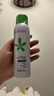 孔鳳春爽膚水200ml馬齒莧調(diào)養(yǎng)補(bǔ)水噴霧保濕舒緩控油護(hù)膚水送女友禮物 曬單實(shí)拍圖