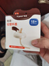世喜水杯配件（吸管杯蓋） 曬單實(shí)拍圖