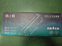 格之格 508A硒鼓CF360A大容量套裝適用惠普m553dn M552DN M553N M577C M577Z M577 M553打印機硒鼓 曬單實(shí)拍圖