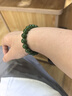 千載一玉七夕禮物和田玉手鏈 男女款玉石手串珠寶手飾 款一碧玉約9毫米QZD593i 曬單實(shí)拍圖