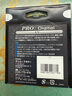 KenKo肯高（KenKo）PROID UV 77mm 濾色鏡 曬單實(shí)拍圖