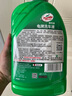 龜牌（Turtle Wax）硬殼盾洗車液水蠟清潔劑去油膜大桶強(qiáng)力去污泡沫套裝汽車用品 【單瓶低價(jià)】 2L （無(wú)海綿） 曬單實(shí)拍圖