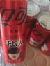 可口可樂(lè )（Coca-Cola）零度 Zero 無(wú)糖汽水 碳酸飲料 330ml*24罐 新老包裝隨機發(fā)貨 曬單實(shí)拍圖