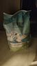 伯納天純中大型犬全價(jià)成年犬糧金毛寵物主糧羊肉蔓越莓15kg/30斤 曬單實(shí)拍圖