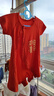 貝瑞加（Babyprints）新生兒大紅色衣服初生寶寶喜慶連體衣夏季短袖爬服純棉 喜樂66 曬單實拍圖