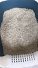 pidan貓砂 超細豆腐膨潤土淀粉混合貓砂2.4KG*4包 整箱裝皮蛋貓砂自營 曬單實拍圖