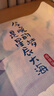 哈農鋼琴練指法（大音符版）   曬單實(shí)拍圖
