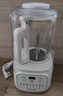 九陽1.5L低音破壁機家用全自動豆?jié){機輕音45分貝2-4人降噪榨汁料理機五谷雜糧破壁機P688國家補貼 曬單實拍圖
