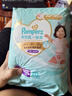 幫寶適【夏天散熱王者】一級幫嬰兒拉拉褲夏季超薄透氣3XL21 尿不濕尿褲 曬單實拍圖