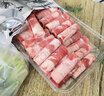 元牧希 厚切牛肉卷 凈重2斤 火鍋食材切肥牛羊卷涮鍋牛肉片燒烤國產(chǎn)生鮮 曬單實拍圖