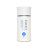 芳珂（FANCL）倍護(hù)防曬隔離露60ml隔離霜SPF50+物理防曬清爽不油膩生日禮物 曬單實(shí)拍圖