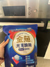 金魚光亮煥新雙用型洗碗凝珠35顆 洗碗機洗滌劑洗碗粉洗碗塊耗材 曬單實拍圖