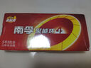 南孚5號(hào)電池8粒 五號(hào)堿性 聚能環(huán)5代 適用血壓計(jì)/燃?xì)獗?遙控器/電子秤/掛鐘/無線鼠標(biāo)/計(jì)算器/玩具等 曬單實(shí)拍圖