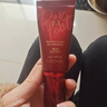 謎尚（MISSHA）紅BB魅力潤顏修容霜SPF42/PA+++升級款21號bb霜防曬美白女 曬單實(shí)拍圖