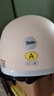 雅迪（yadea）頭盔3c認(rèn)證新國(guó)標(biāo)A類摩登光芒Q50電動(dòng)車摩托車自行車助力車四季男女通用輕便式 曬單實(shí)拍圖