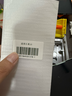 鐵布衫【3D熱彎】適用小米15Spro/pro全膠鋼化膜xiaomi  15ultra手機膜新款15全覆蓋防爆抗指紋保護貼膜 第四代【3D熱彎無(wú)紋全膠膜】1片裝 小米15 曬單實(shí)拍圖