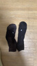 安德瑪（Under Armour）襪子夏季【3雙】籃羽毛球運動襪男女跑步中筒薄款防臭毛巾短棉襪 曬單實拍圖