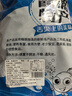 海藻媽媽干海帶頭 凈重250g/袋 干貨涼拌燙涮火鍋燉煮 源頭直發(fā) 曬單實(shí)拍圖
